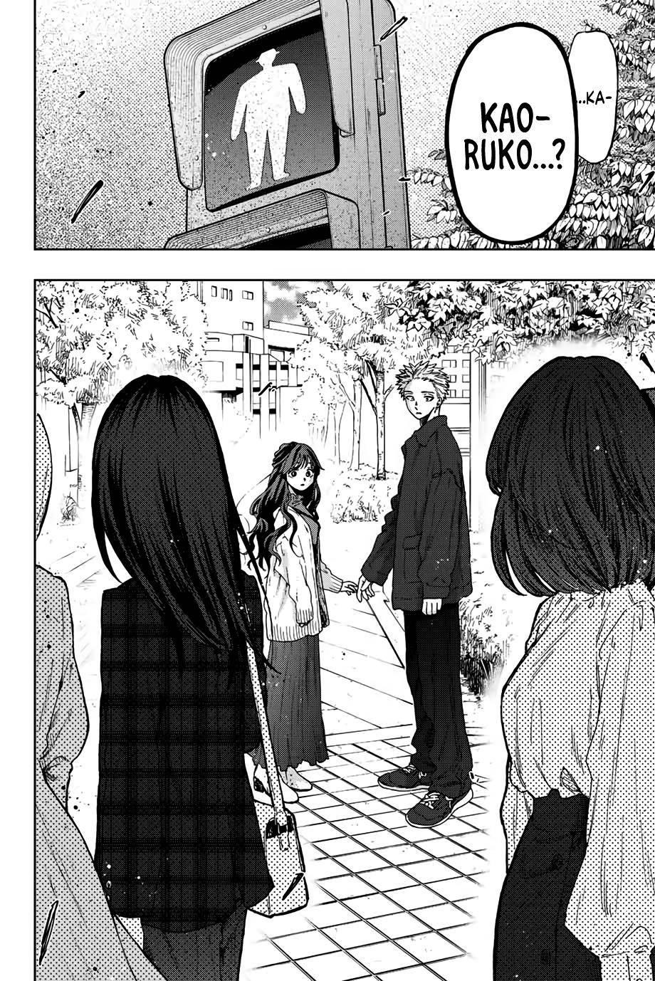 Kaoru Hana wa Rin to Saku Chapter 58 - Page 19 in English