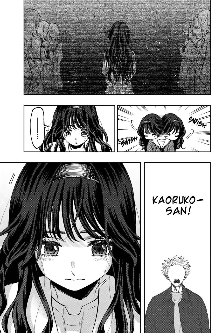 Kaoru Hana wa Rin to Saku Chapter 59 - Page 22 in English