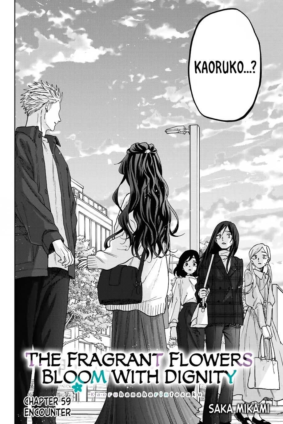 Kaoru Hana wa Rin to Saku Chapter 59 - Page 3 in English