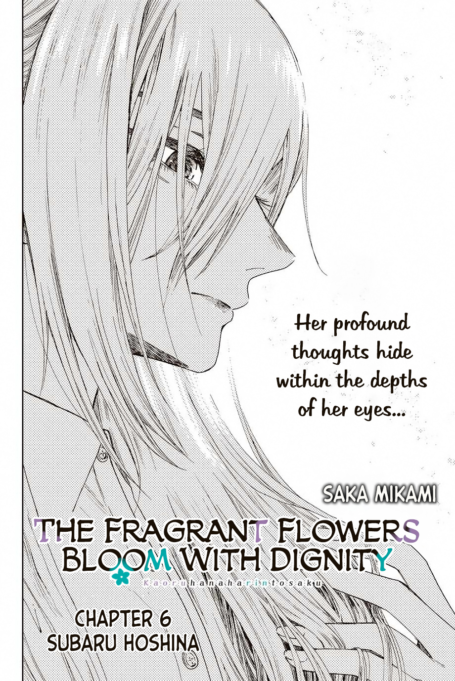 Kaoru Hana wa Rin to Saku Chapter 6 - Page 3 in English