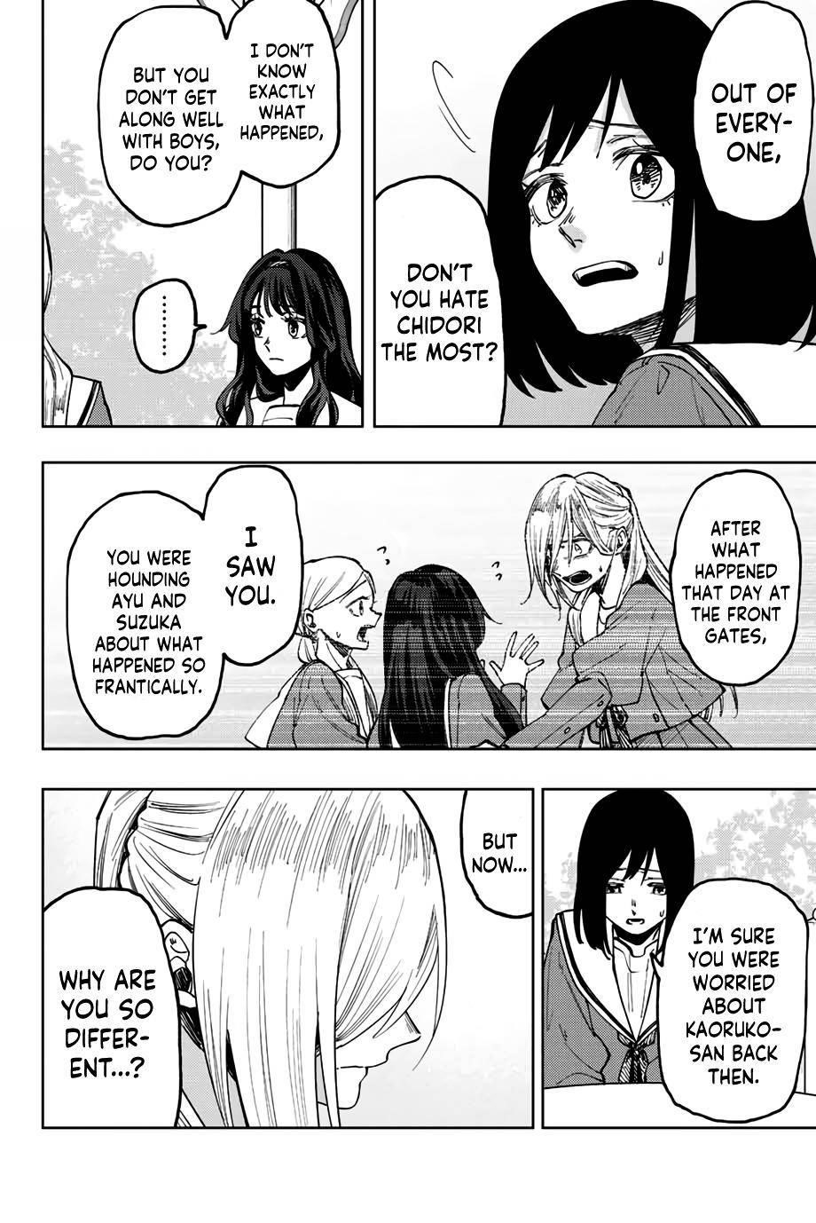 Kaoru Hana wa Rin to Saku Chapter 60 - Page 13 in English