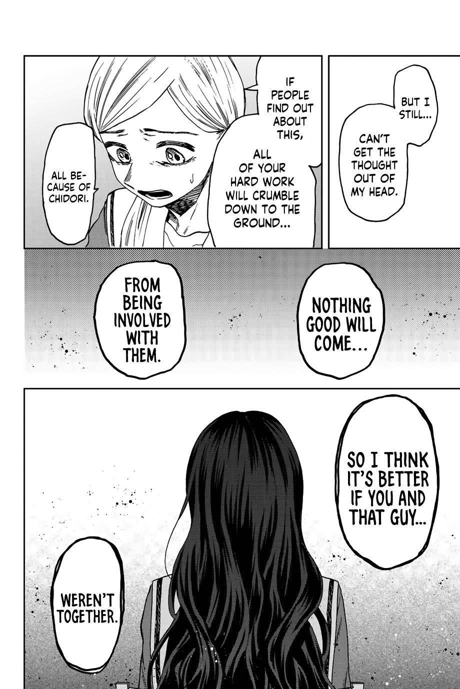 Kaoru Hana wa Rin to Saku Chapter 60 - Page 15 in English
