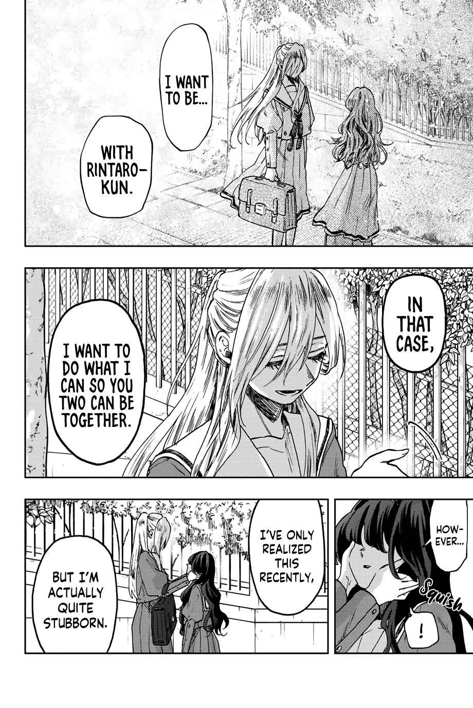 Kaoru Hana wa Rin to Saku Chapter 62 - Page 17 in English