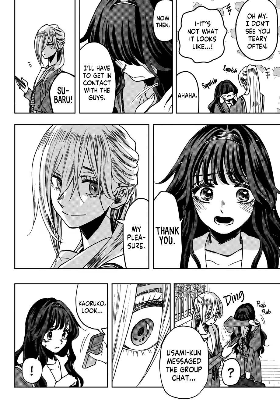 Kaoru Hana wa Rin to Saku Chapter 62 - Page 19 in English