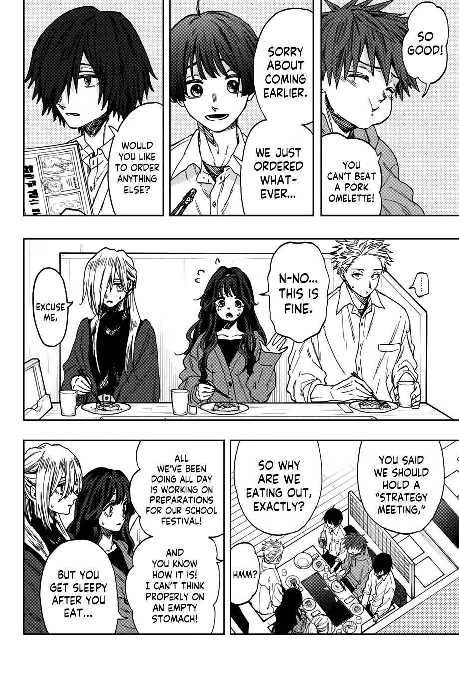 Kaoru Hana wa Rin to Saku Chapter 63 - Page 3 in English