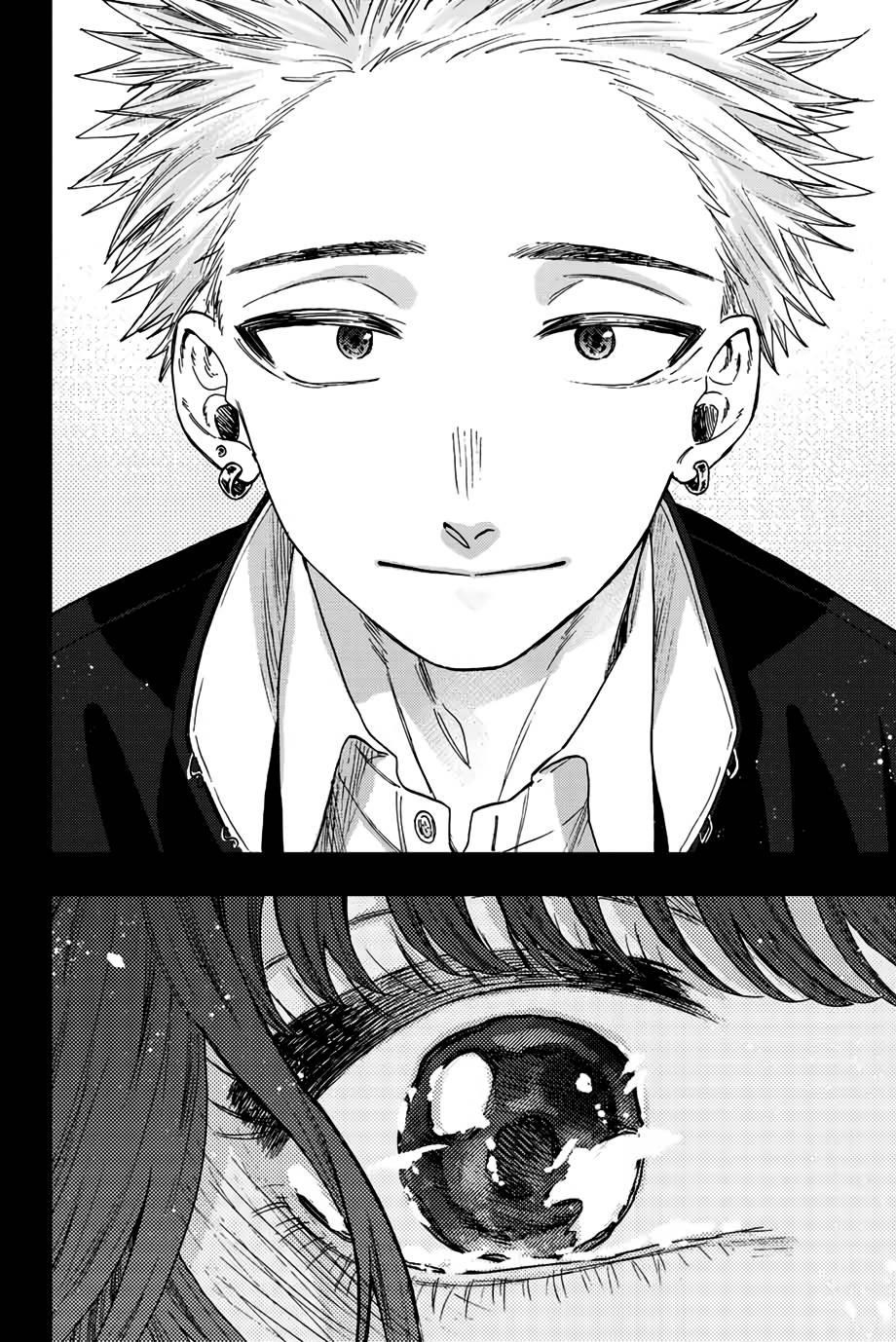 Kaoru Hana wa Rin to Saku Chapter 64 - Page 18 in English