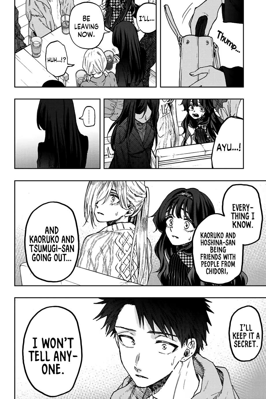 Kaoru Hana wa Rin to Saku Chapter 66 - Page 17 in English
