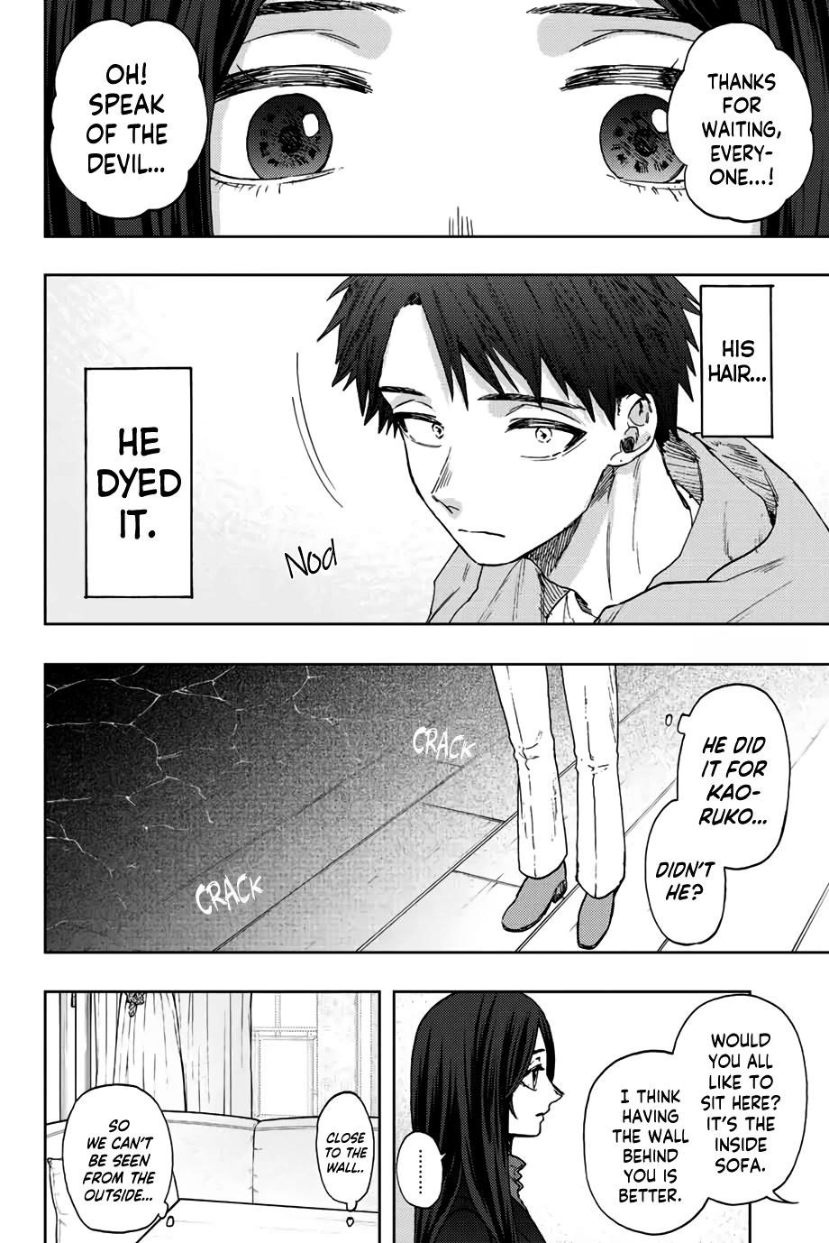 Kaoru Hana wa Rin to Saku Chapter 66 - Page 7 in English