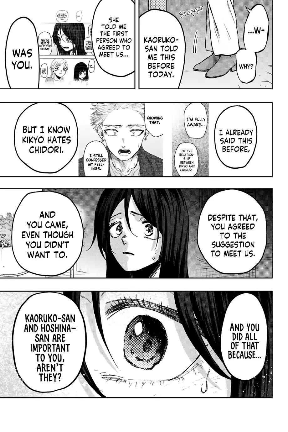 Kaoru Hana wa Rin to Saku Chapter 67 - Page 18 in English