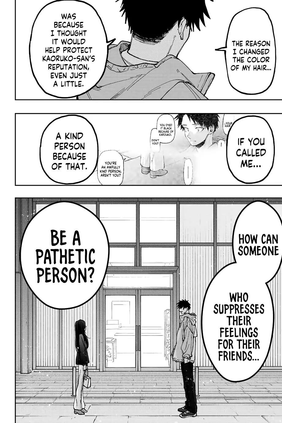 Kaoru Hana wa Rin to Saku Chapter 67 - Page 19 in English