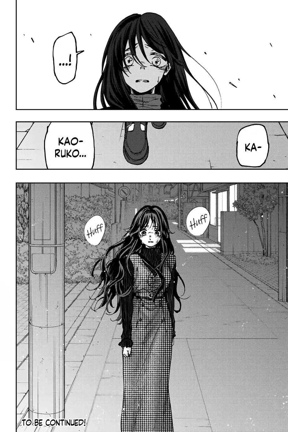 Kaoru Hana wa Rin to Saku Chapter 67 - Page 21 in English