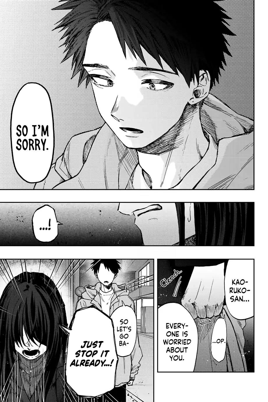 Kaoru Hana wa Rin to Saku Chapter 67 - Page 6 in English