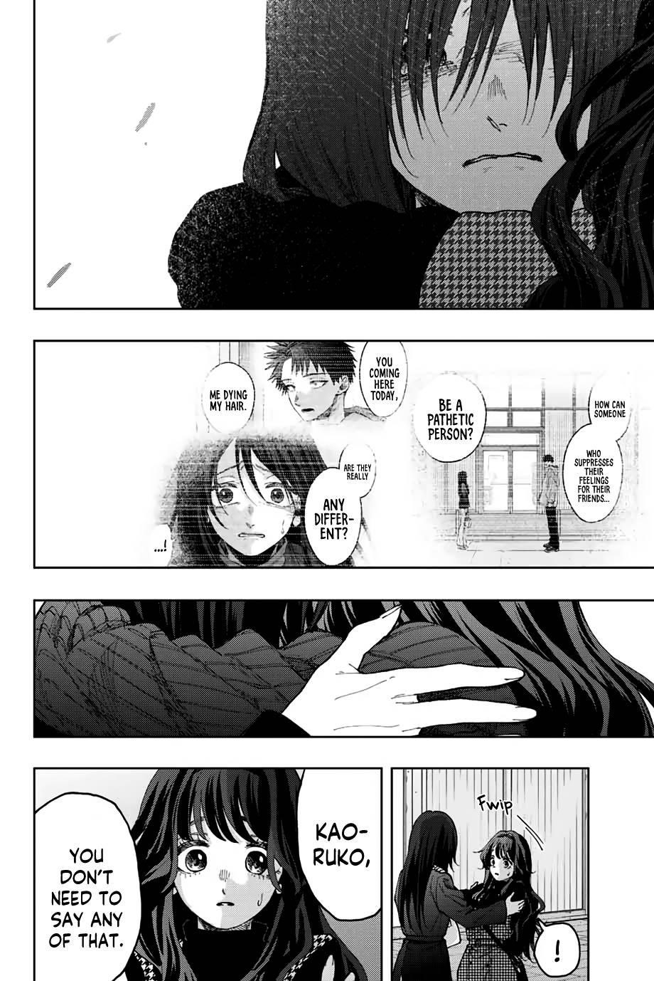 Kaoru Hana wa Rin to Saku Chapter 68 - Page 7 in English