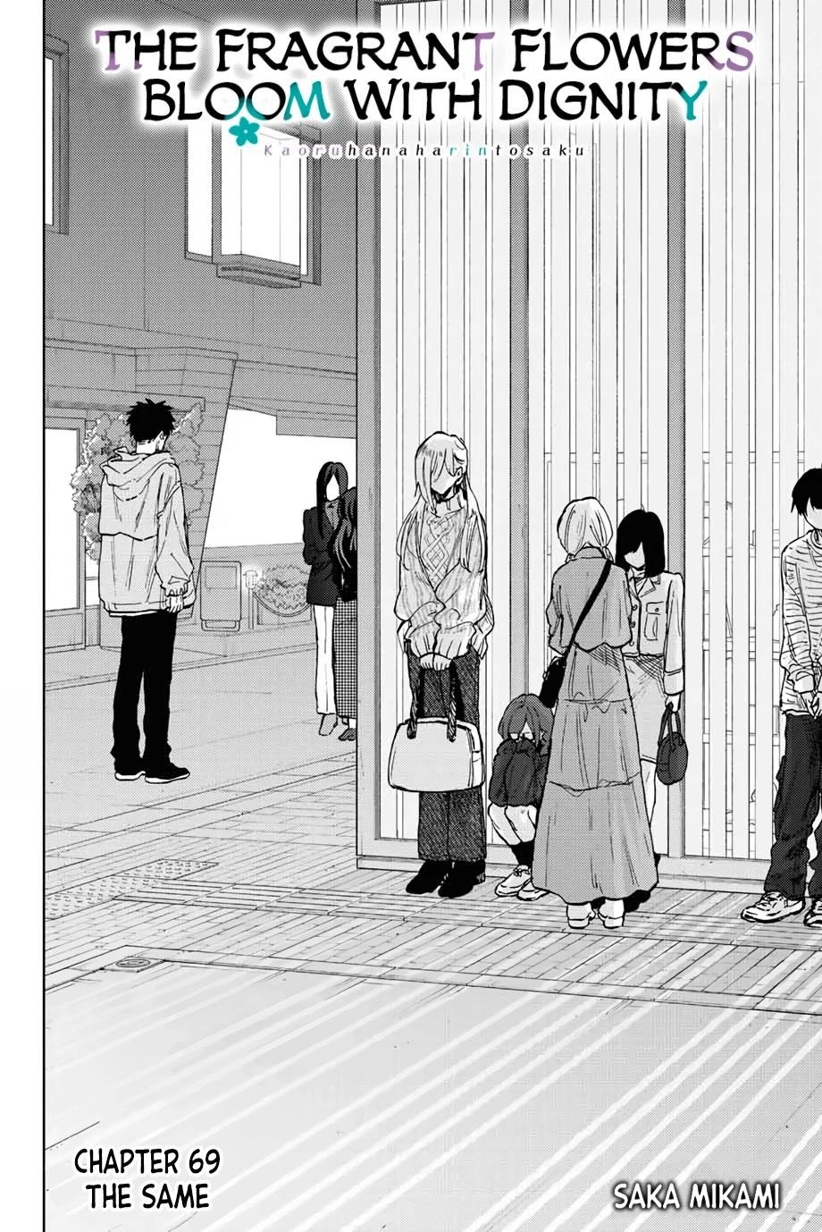 Kaoru Hana wa Rin to Saku Chapter 69 - Page 3 in English