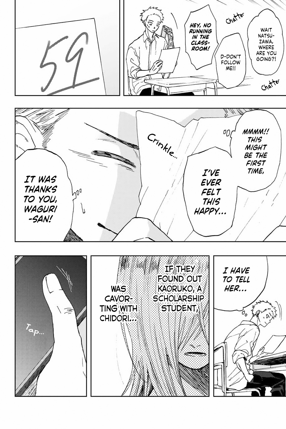 Kaoru Hana wa Rin to Saku Chapter 7 - Page 19 in English