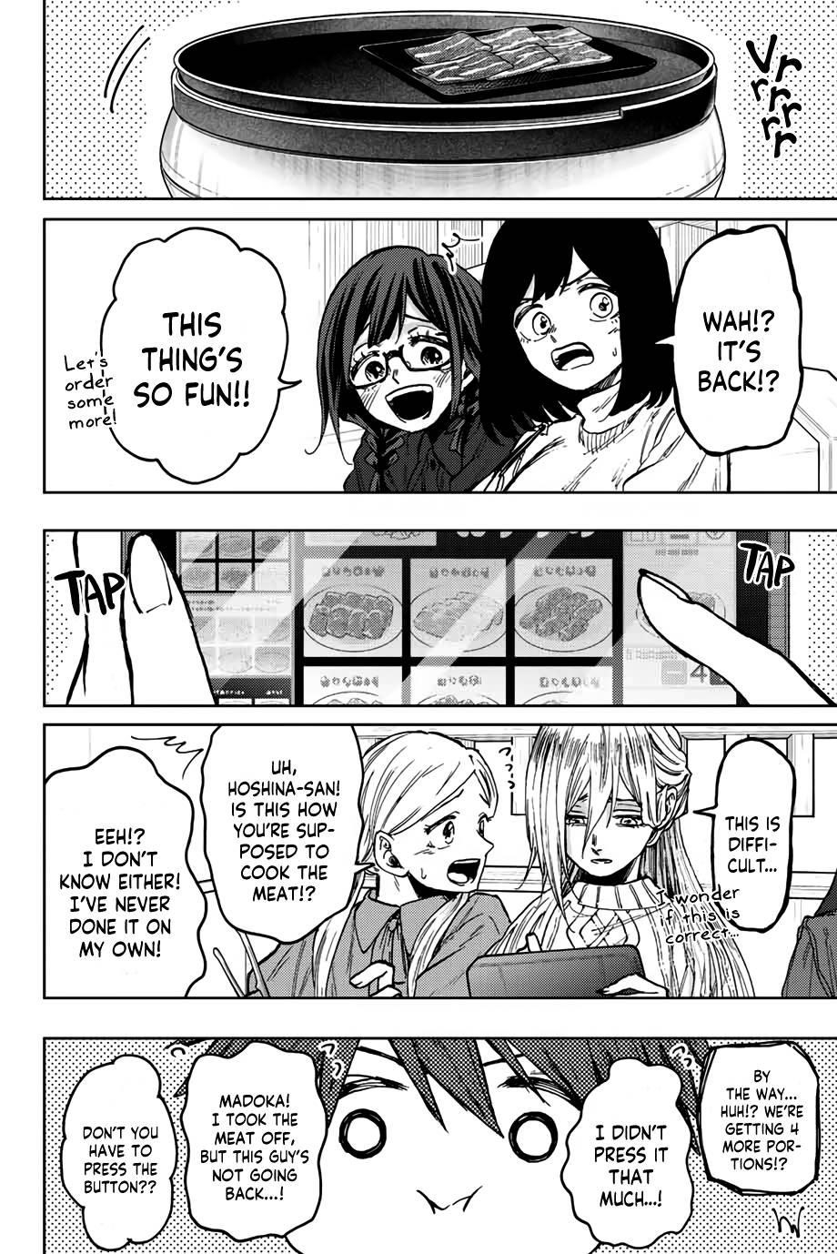 Kaoru Hana wa Rin to Saku Chapter 70 - Page 3 in English