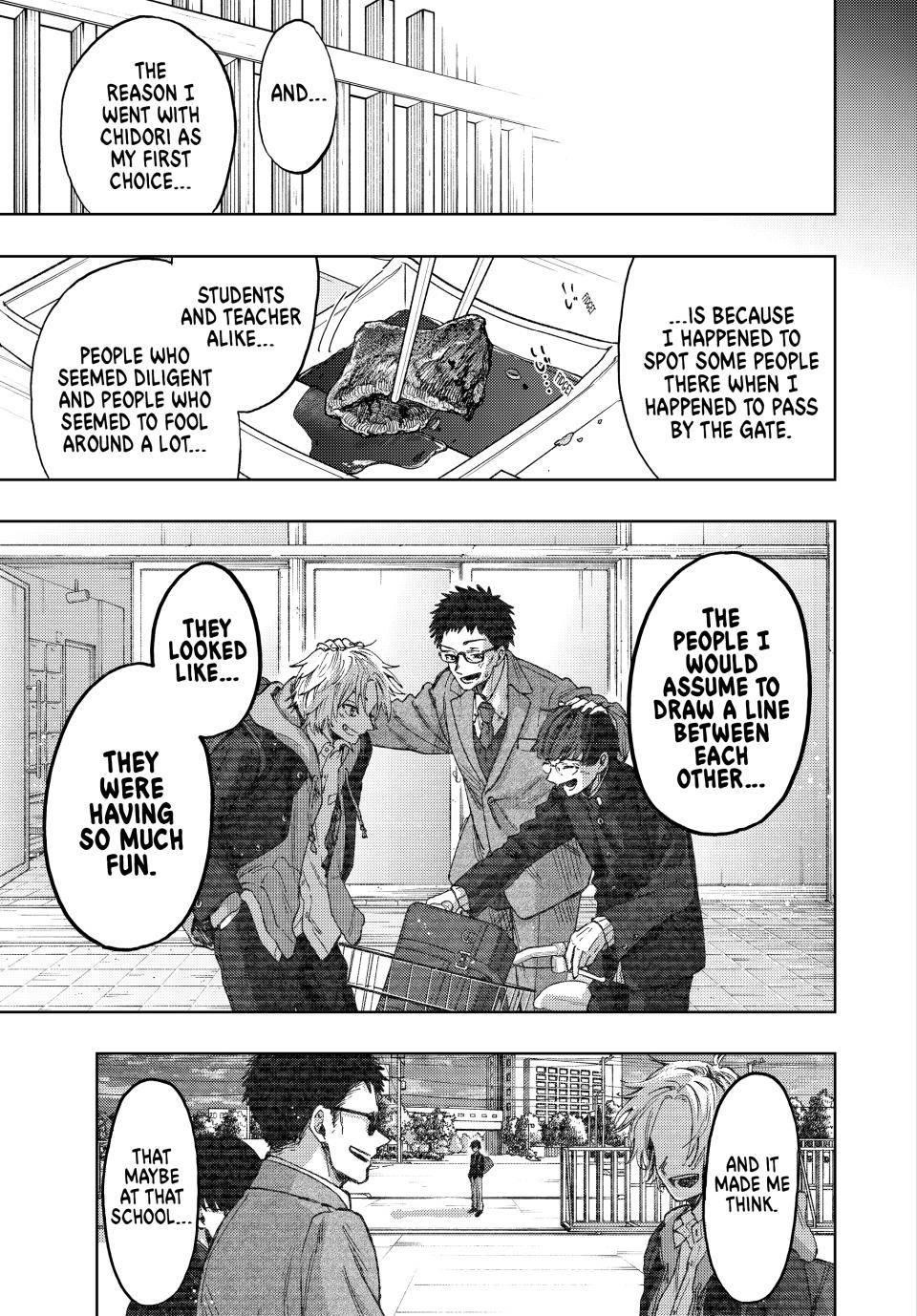 Kaoru Hana wa Rin to Saku Chapter 71 - Page 17 in English