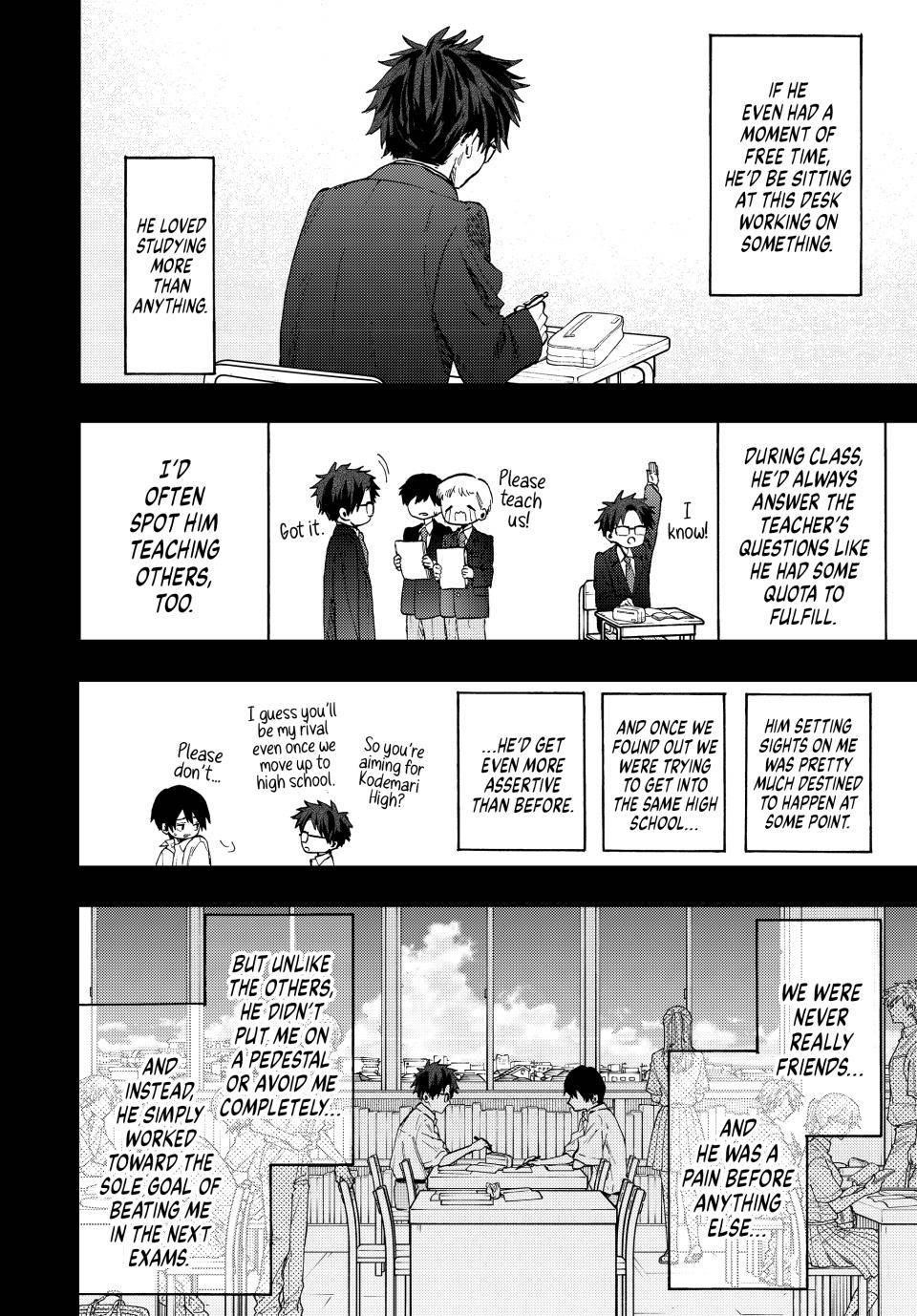 Kaoru Hana wa Rin to Saku Chapter 71 - Page 4 in English