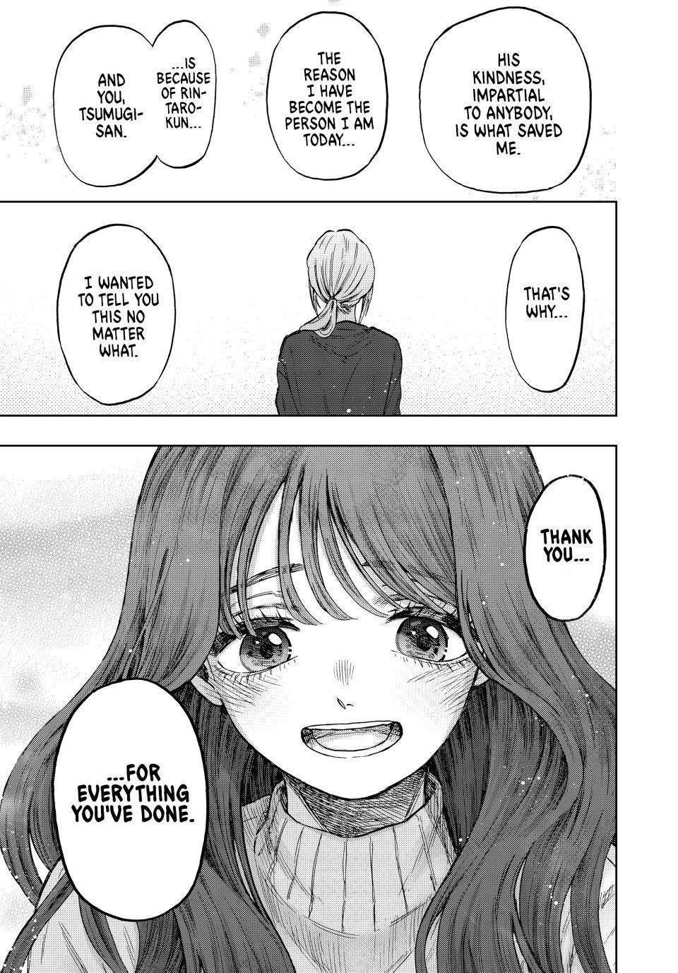 Kaoru Hana wa Rin to Saku Chapter 75 - Page 11 in English