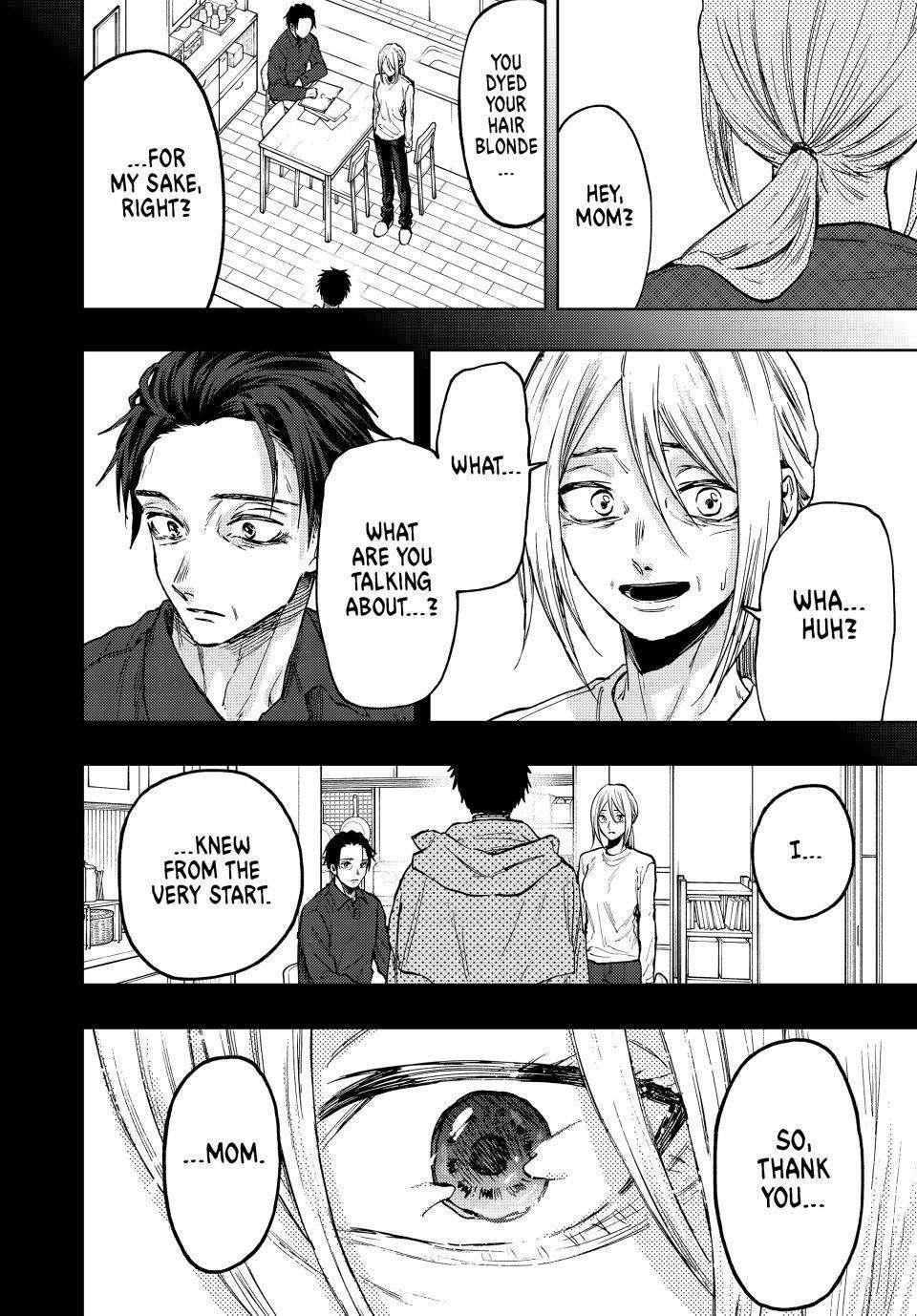 Kaoru Hana wa Rin to Saku Chapter 75 - Page 12 in English
