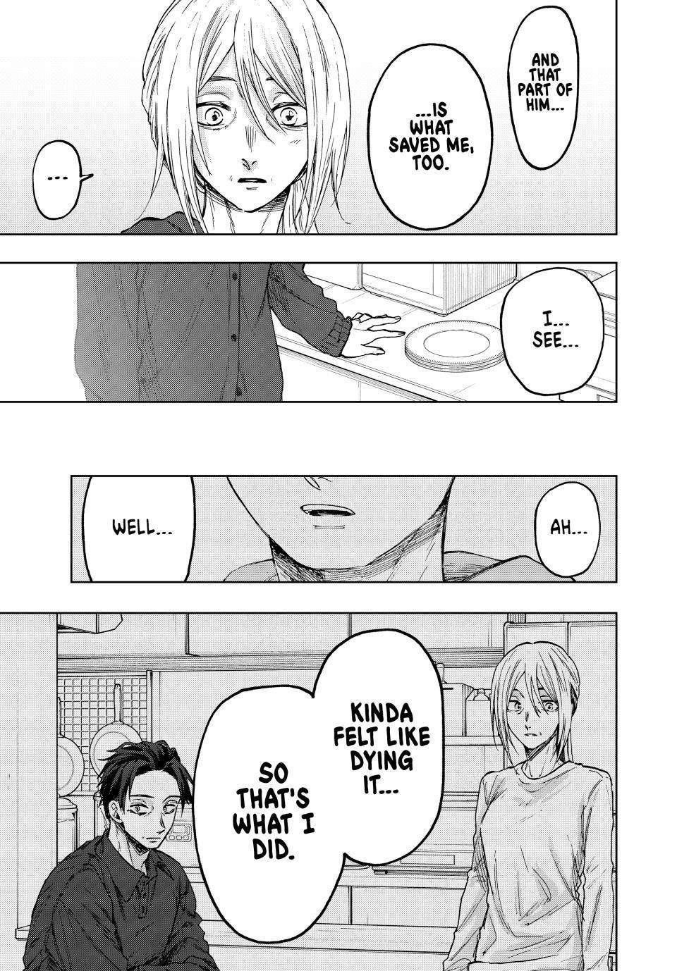 Kaoru Hana wa Rin to Saku Chapter 75 - Page 5 in English