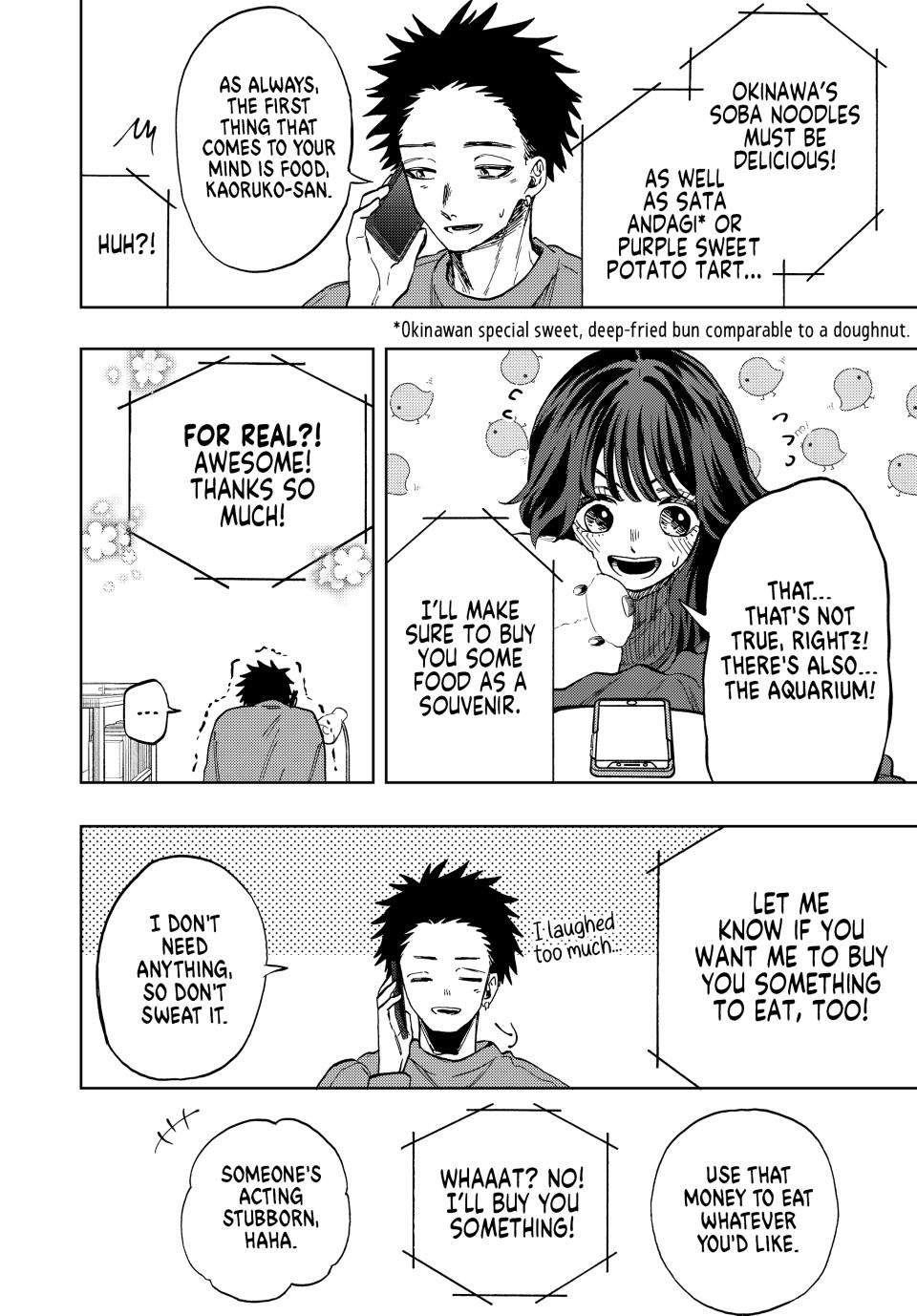 Kaoru Hana wa Rin to Saku Chapter 78 - Page 12 in English