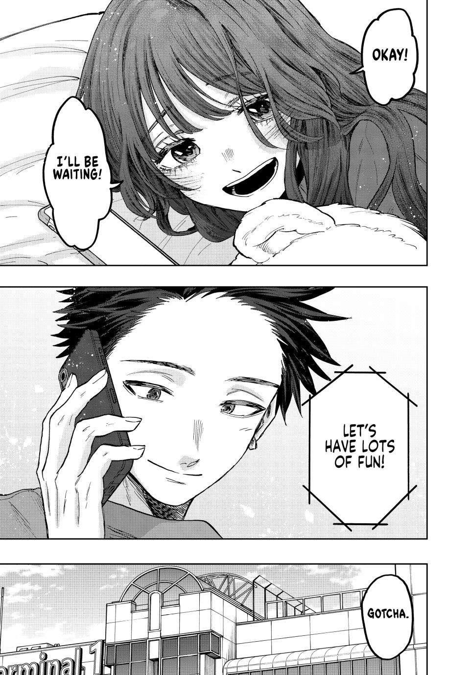 Kaoru Hana wa Rin to Saku Chapter 78 - Page 17 in English