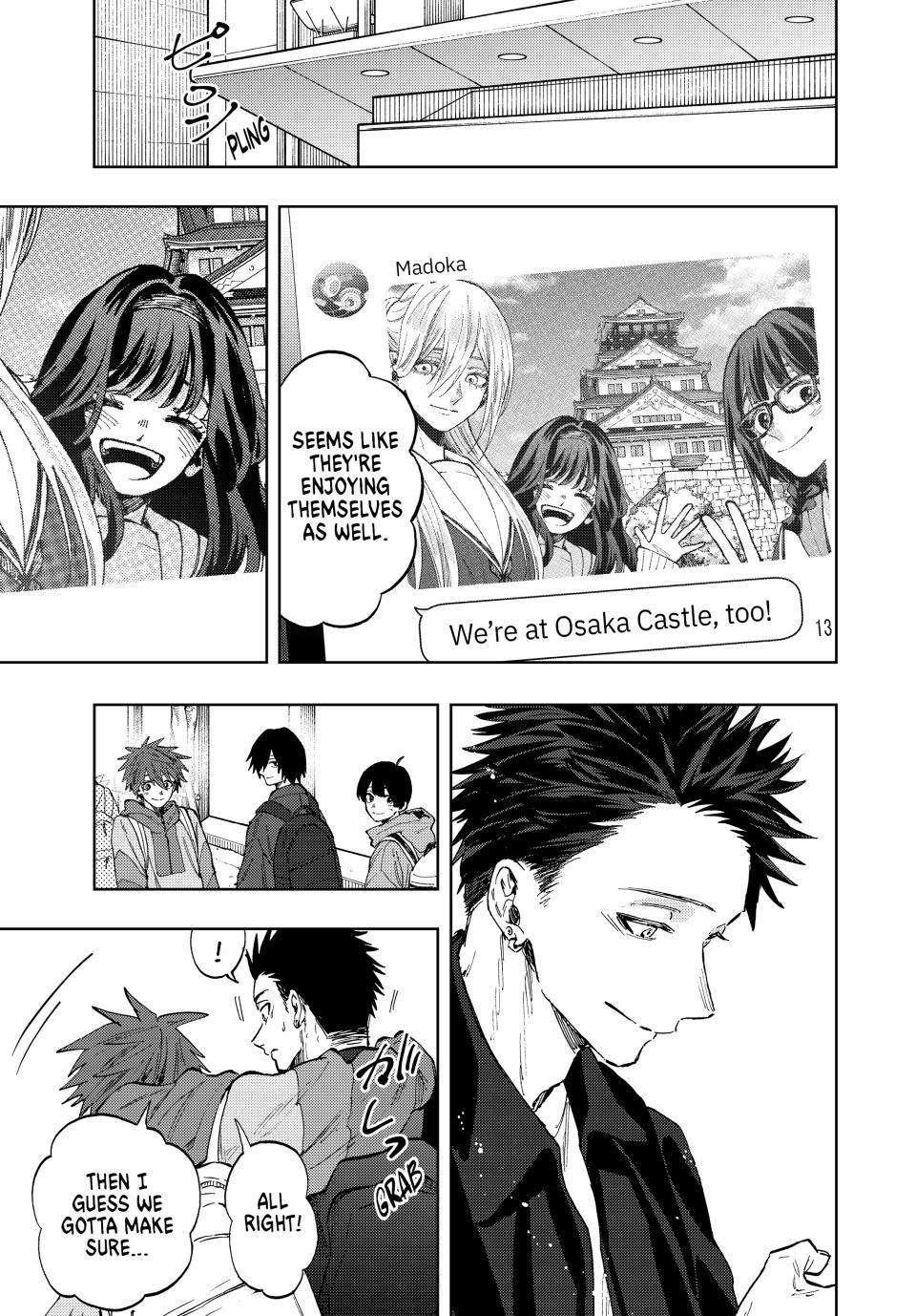 Kaoru Hana wa Rin to Saku Chapter 79 - Page 5 in English