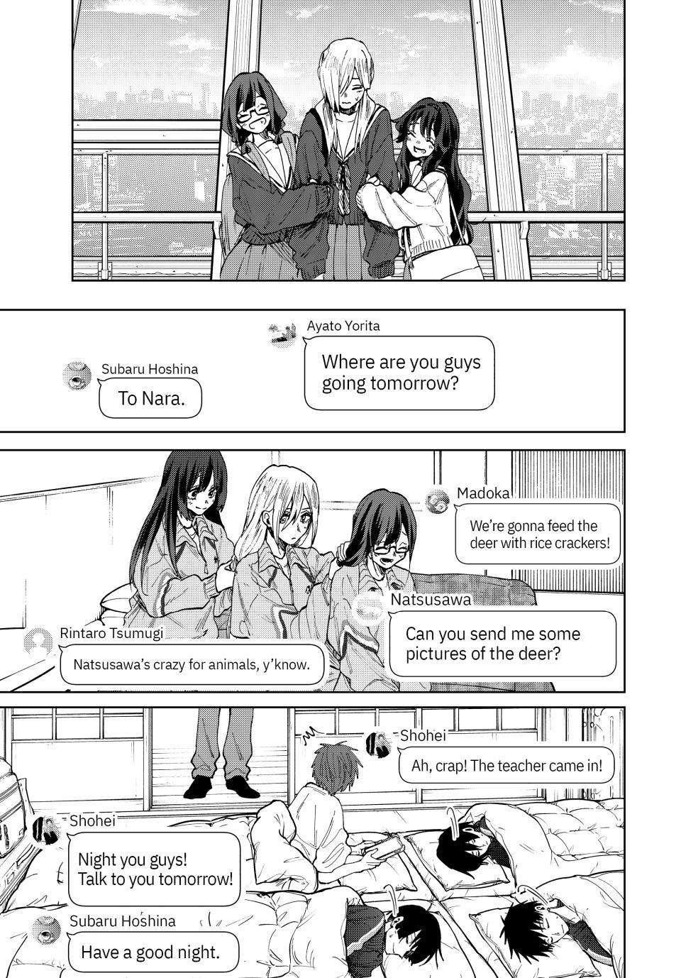 Kaoru Hana wa Rin to Saku Chapter 79 - Page 7 in English