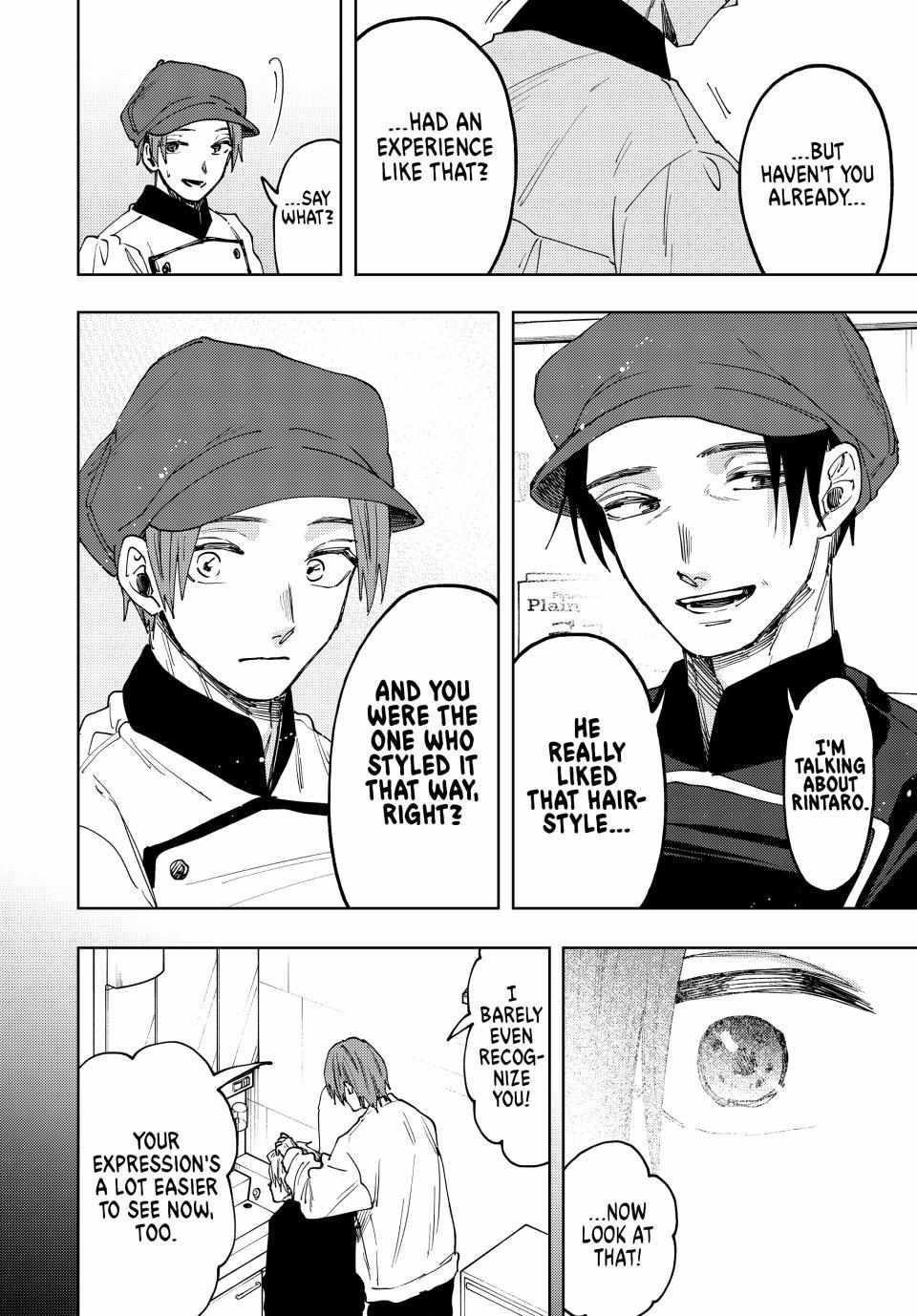 Kaoru Hana wa Rin to Saku Chapter 82 - Page 16 in English