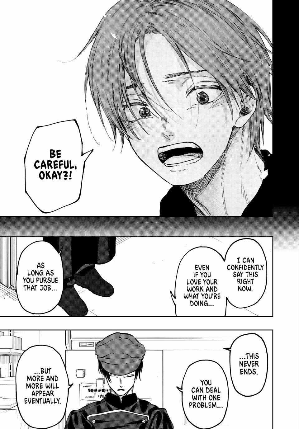 Kaoru Hana wa Rin to Saku Chapter 82 - Page 19 in English
