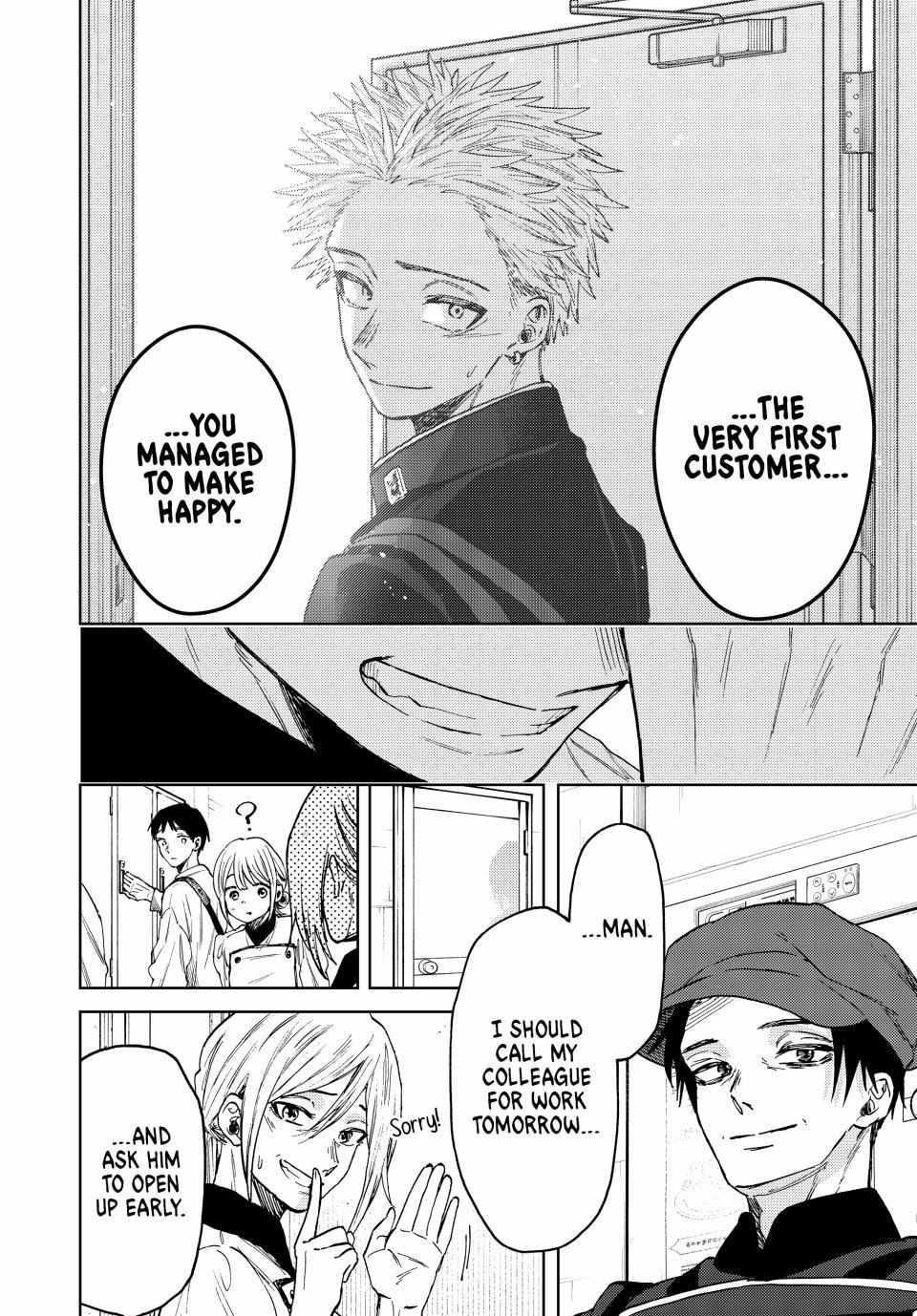 Kaoru Hana wa Rin to Saku Chapter 82 - Page 22 in English