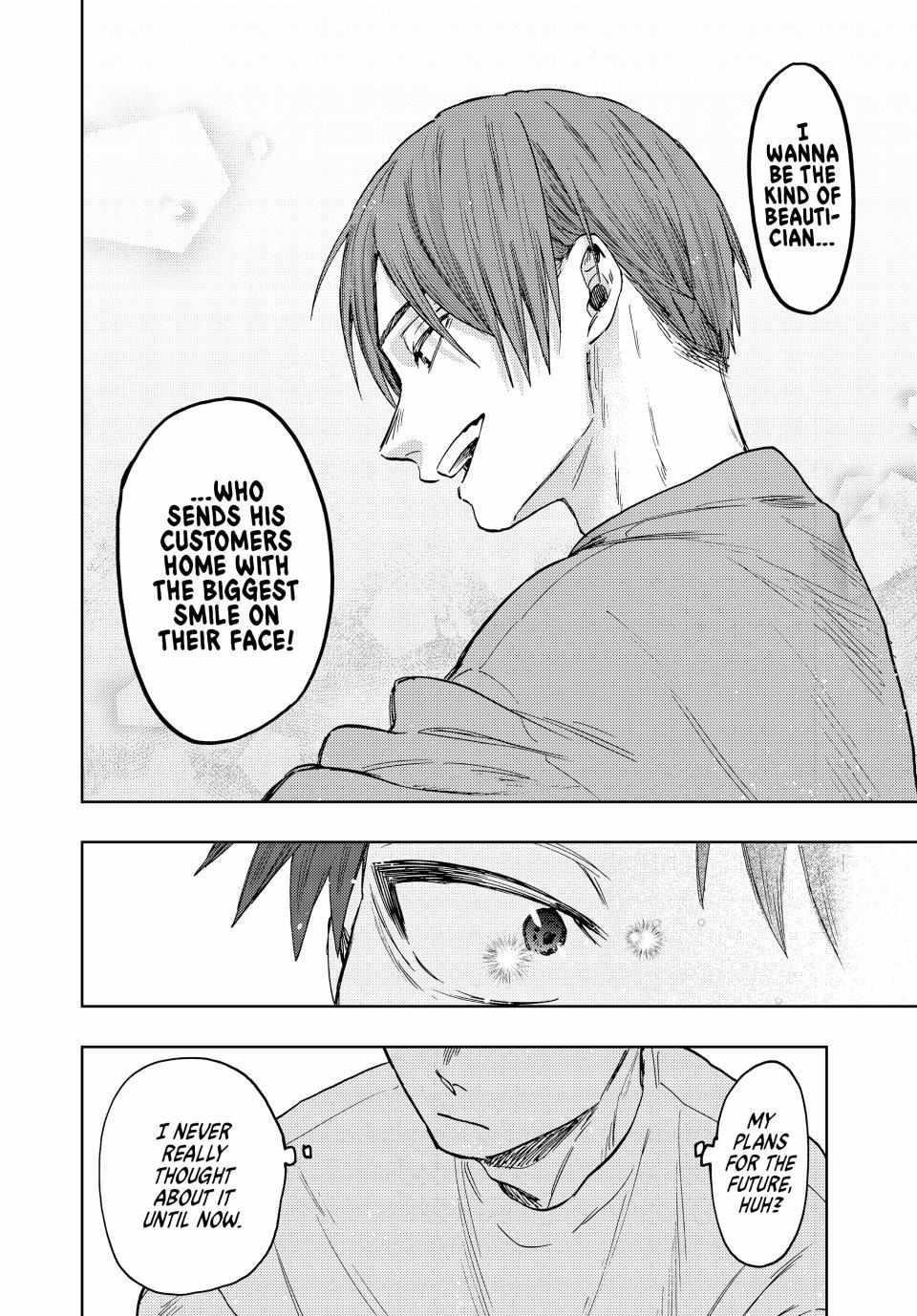 Kaoru Hana wa Rin to Saku Chapter 83 - Page 12 in English