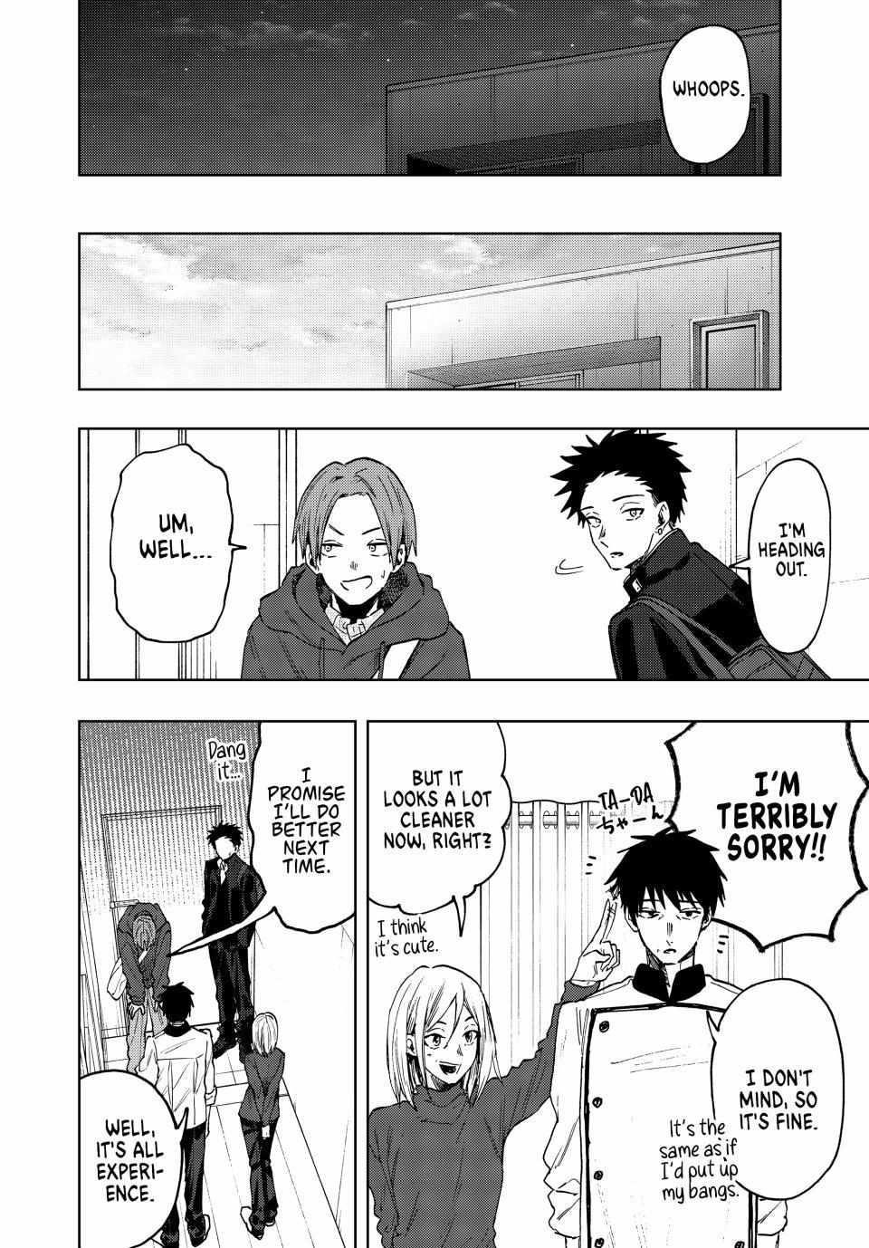 Kaoru Hana wa Rin to Saku Chapter 83 - Page 14 in English