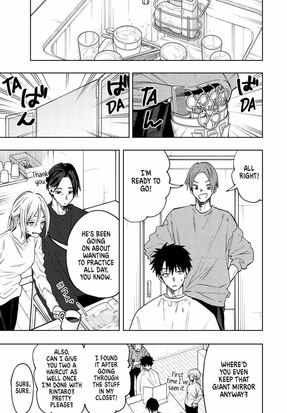 Kaoru Hana wa Rin to Saku Chapter 83 - Page 3 in English