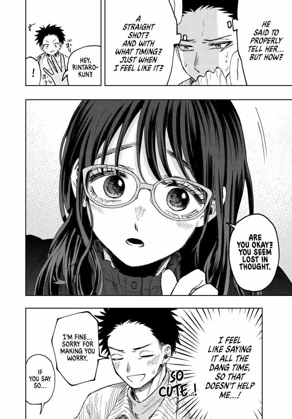 Kaoru Hana wa Rin to Saku Chapter 84 - Page 6 in English