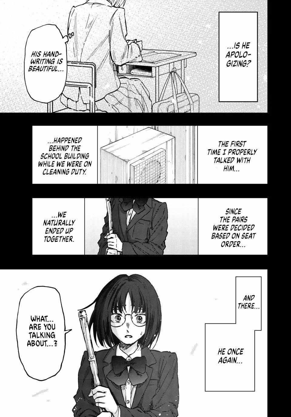 Kaoru Hana wa Rin to Saku Chapter 85 - Page 15 in English