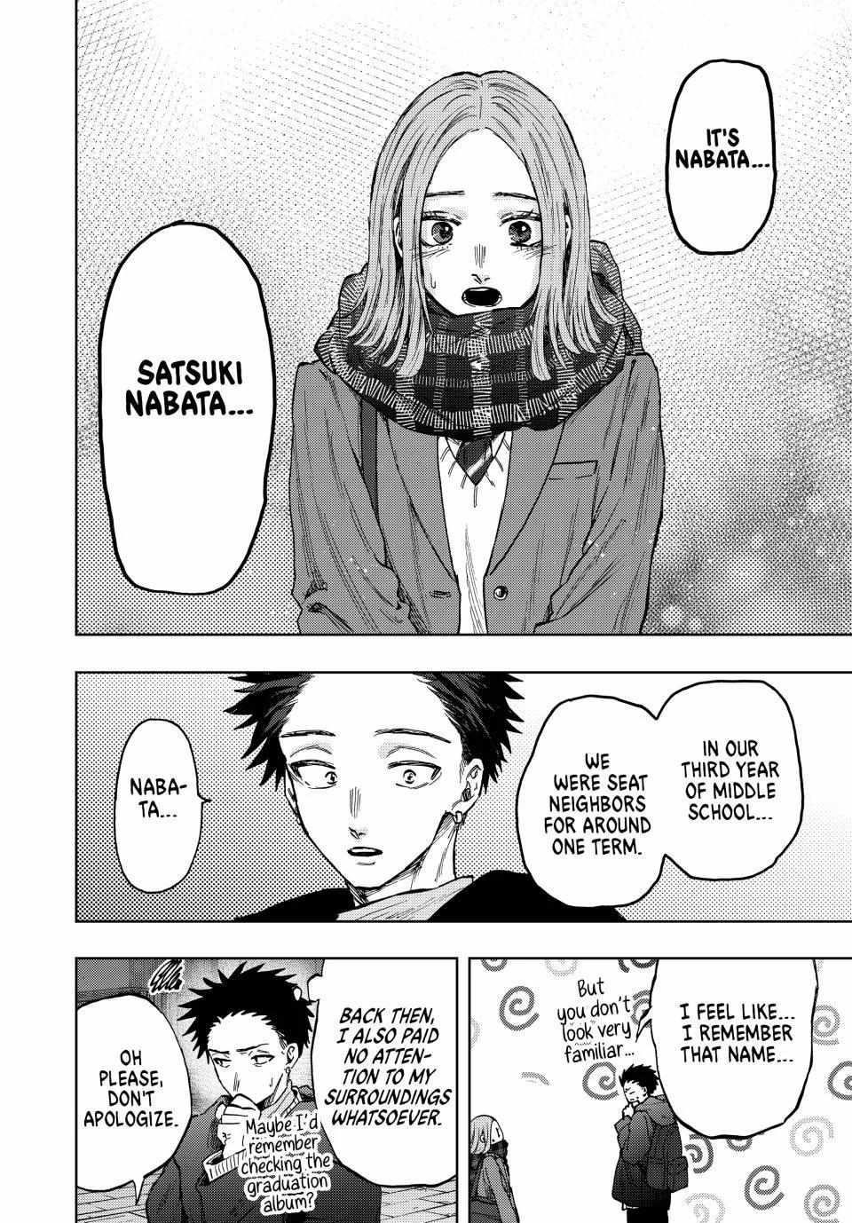 Kaoru Hana wa Rin to Saku Chapter 85 - Page 4 in English
