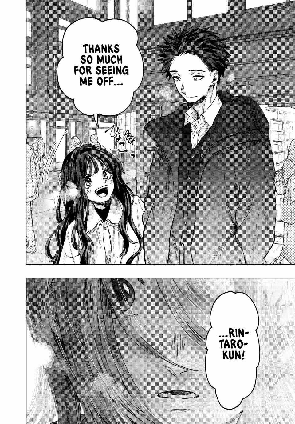 Kaoru Hana wa Rin to Saku Chapter 86 - Page 22 in English