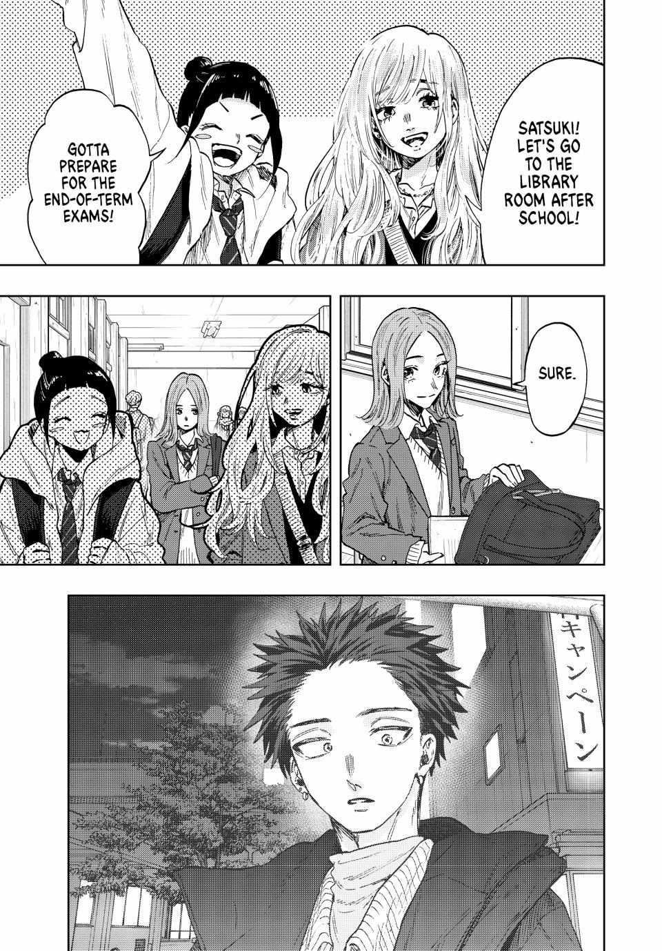 Kaoru Hana wa Rin to Saku Chapter 86 - Page 3 in English