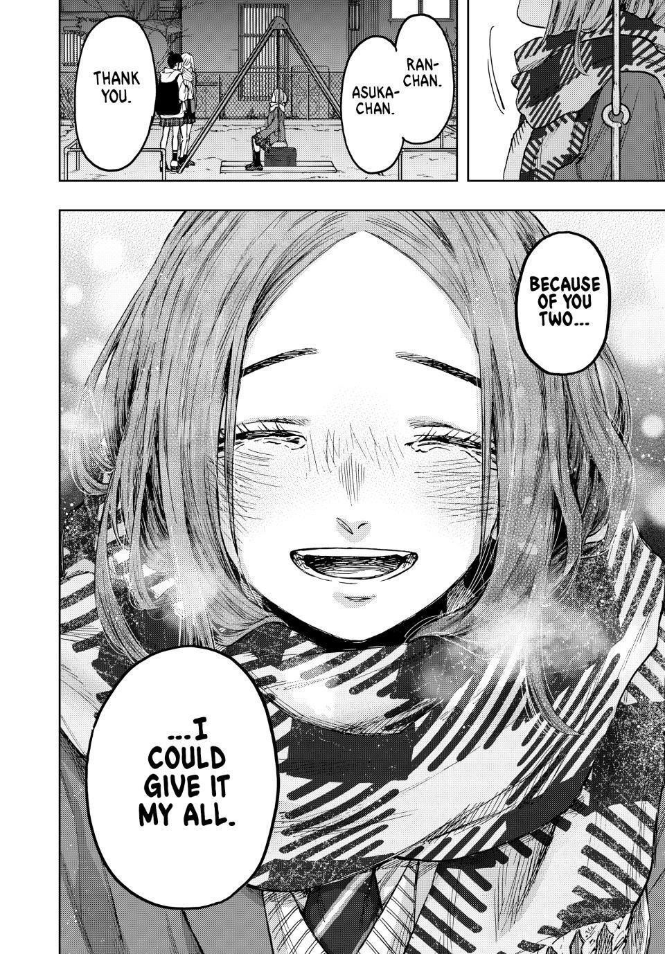 Kaoru Hana wa Rin to Saku Chapter 87 - Page 18 in English