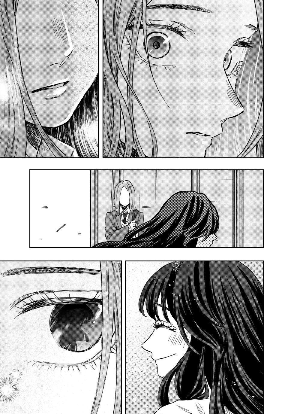 Kaoru Hana wa Rin to Saku Chapter 87 - Page 7 in English