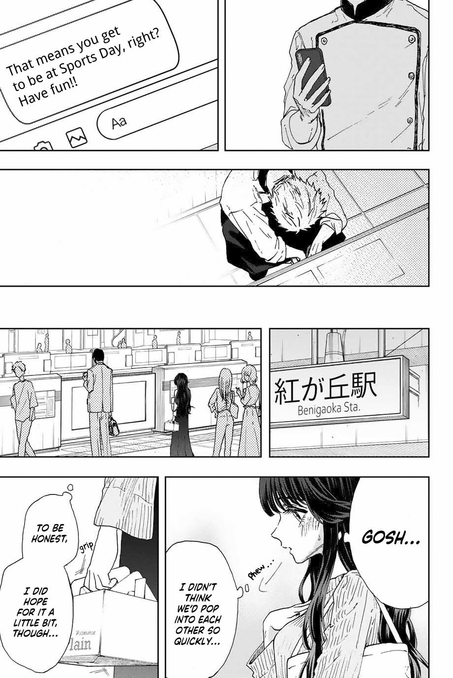 Kaoru Hana wa Rin to Saku Chapter 9 - Page 16 in English