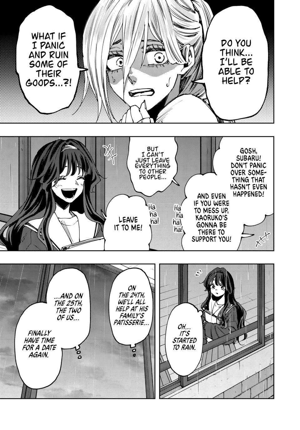 Kaoru Hana wa Rin to Saku Chapter 90 - Page 19 in English