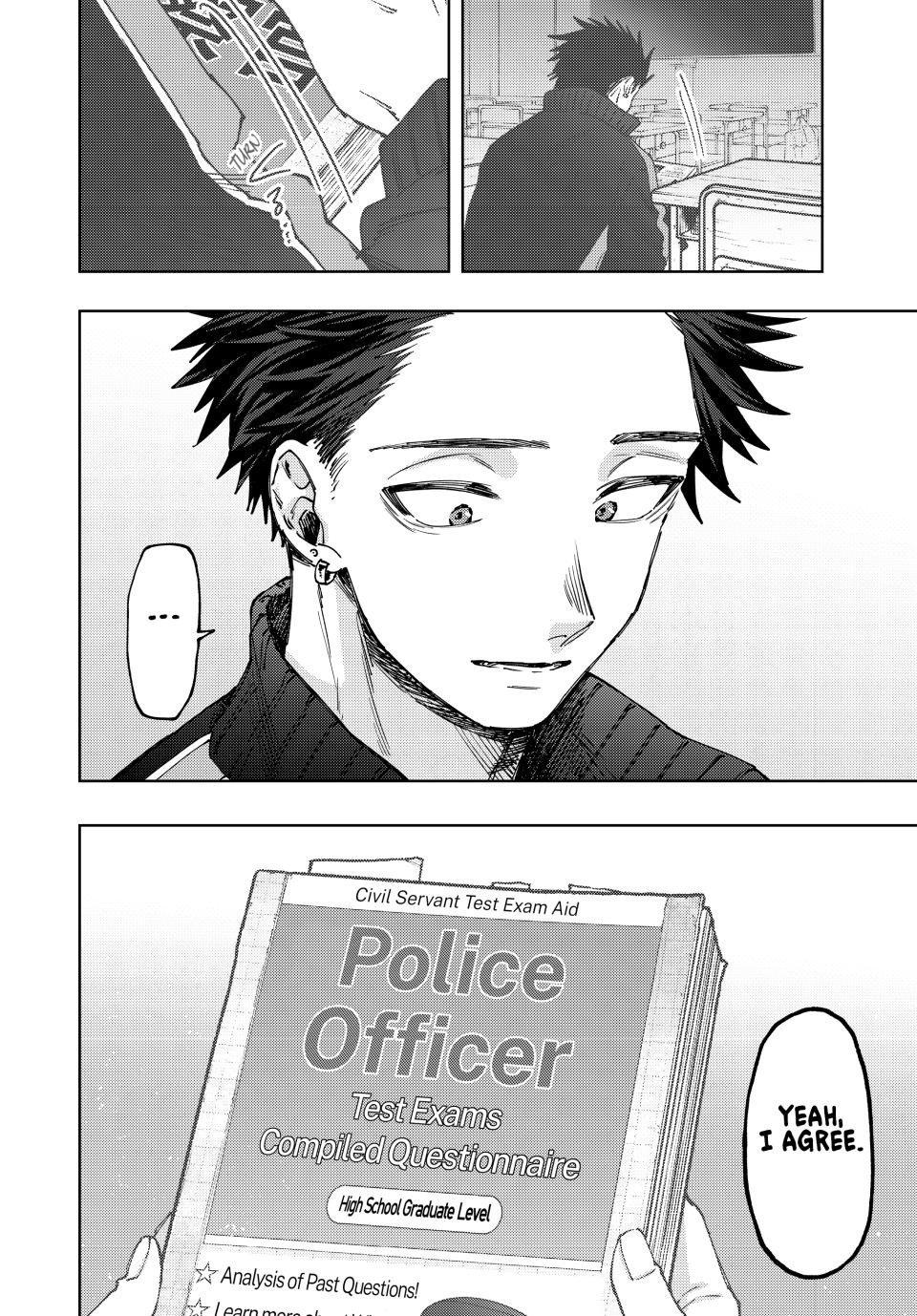 Kaoru Hana wa Rin to Saku Chapter 90 - Page 22 in English