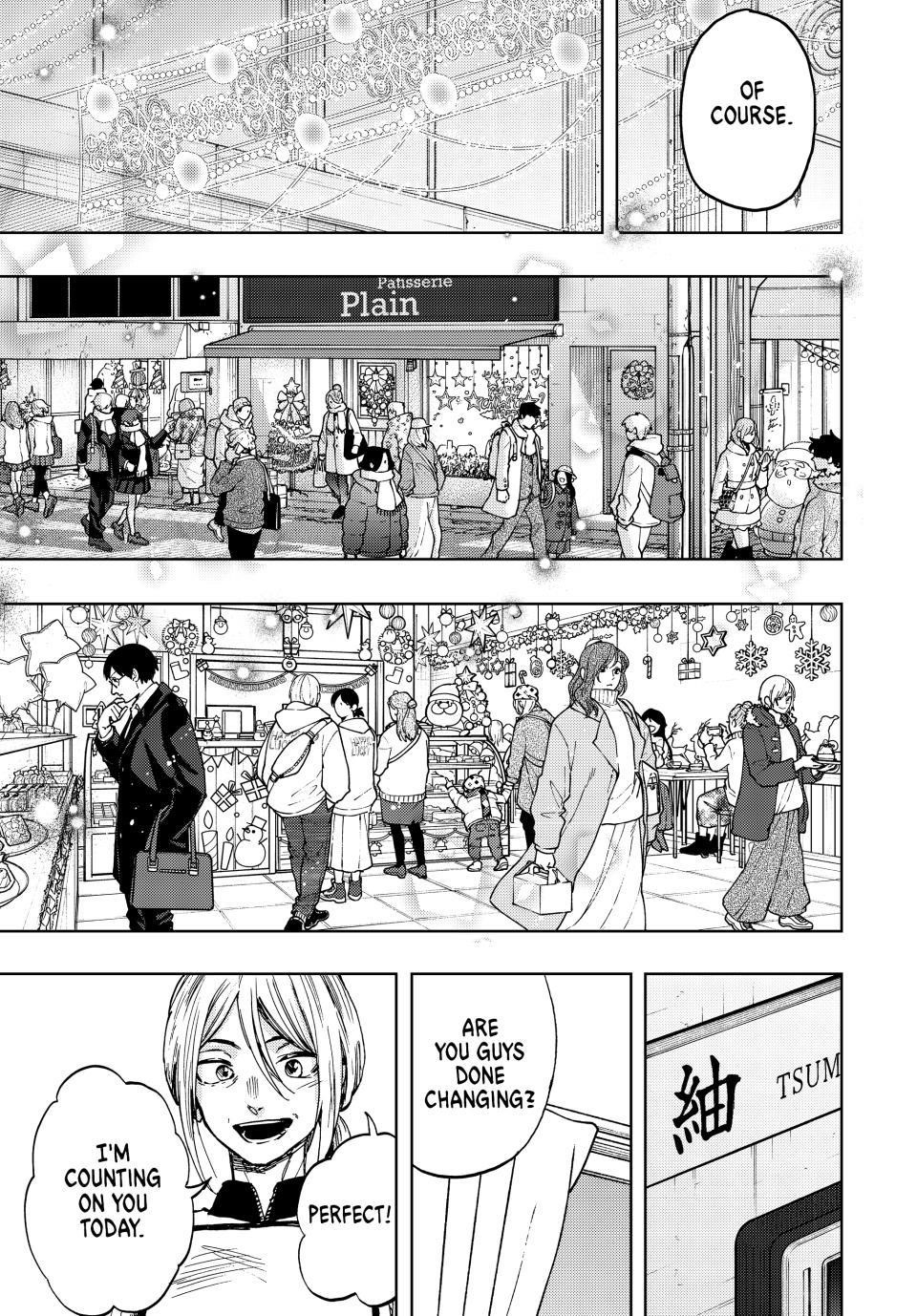Kaoru Hana wa Rin to Saku Chapter 92 - Page 17 in English