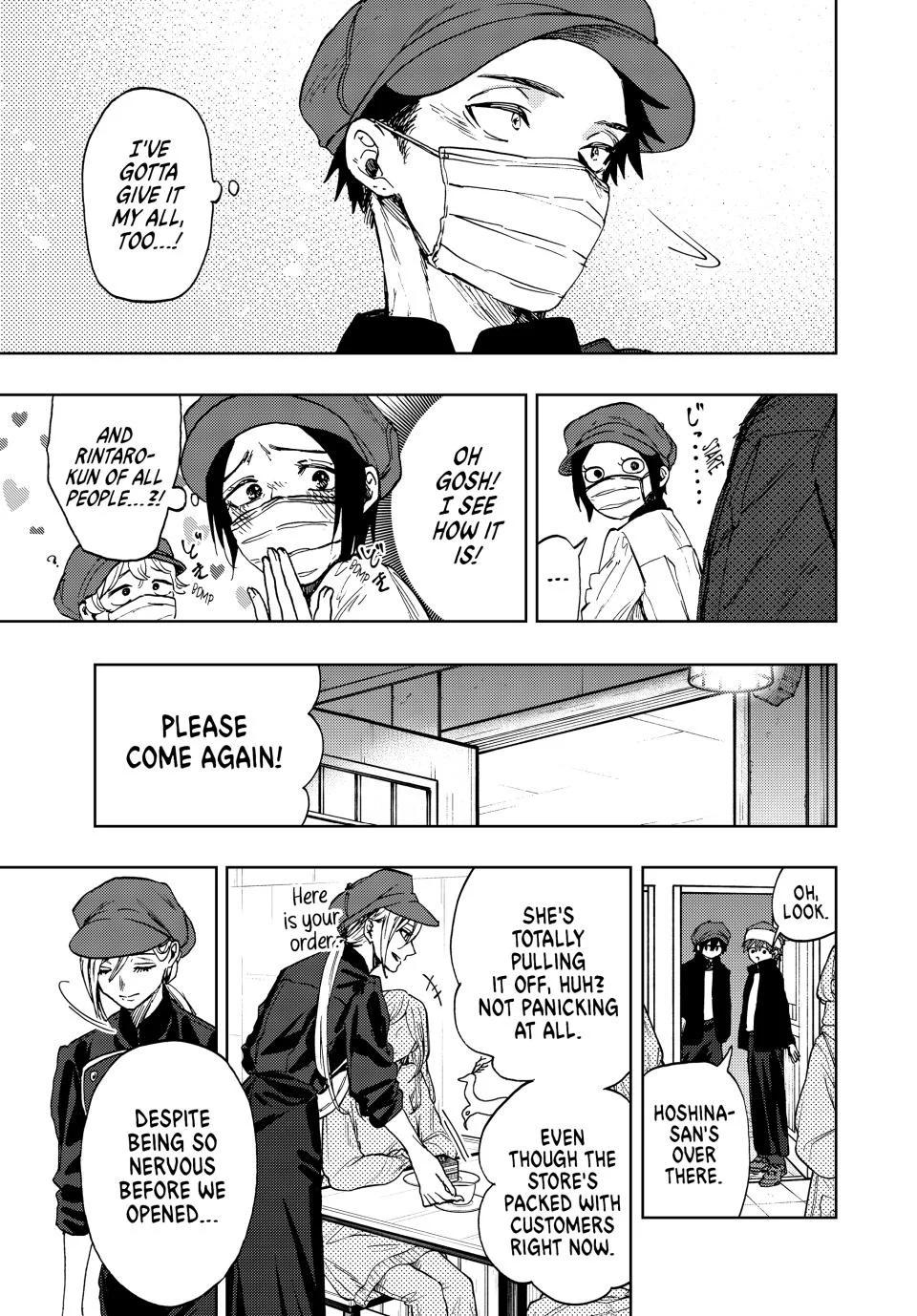 Kaoru Hana wa Rin to Saku Chapter 93 - Page 5 in English