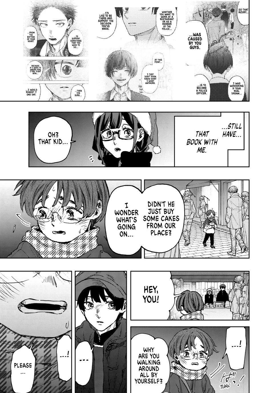 Kaoru Hana wa Rin to Saku Chapter 94 - Page 25 in English