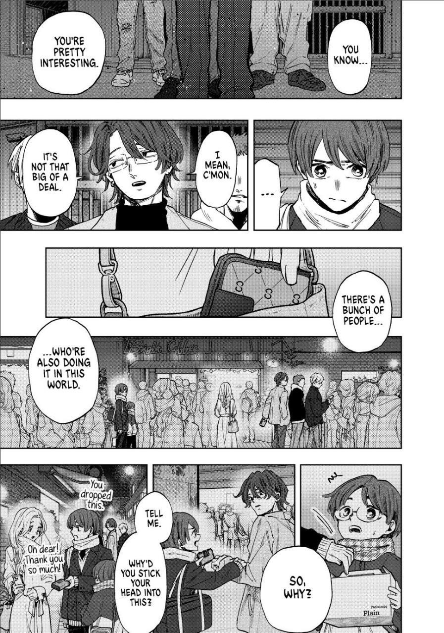 Kaoru Hana wa Rin to Saku Chapter 95 - Page 3 in English
