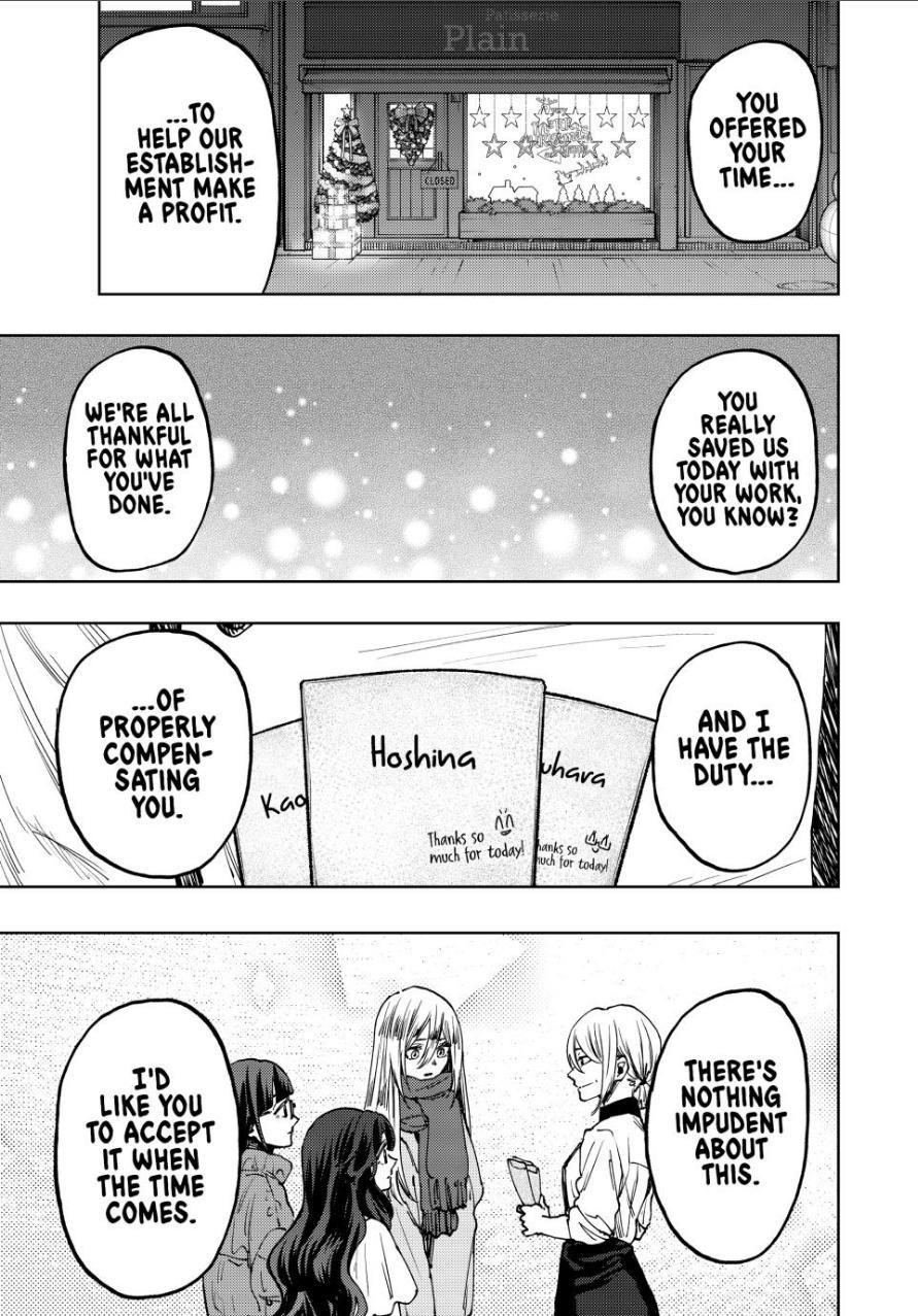 Kaoru Hana wa Rin to Saku Chapter 97 - Page 17 in English